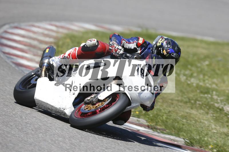 /16 16.05.2025 PROMAX ADR/Gruppe rot/197